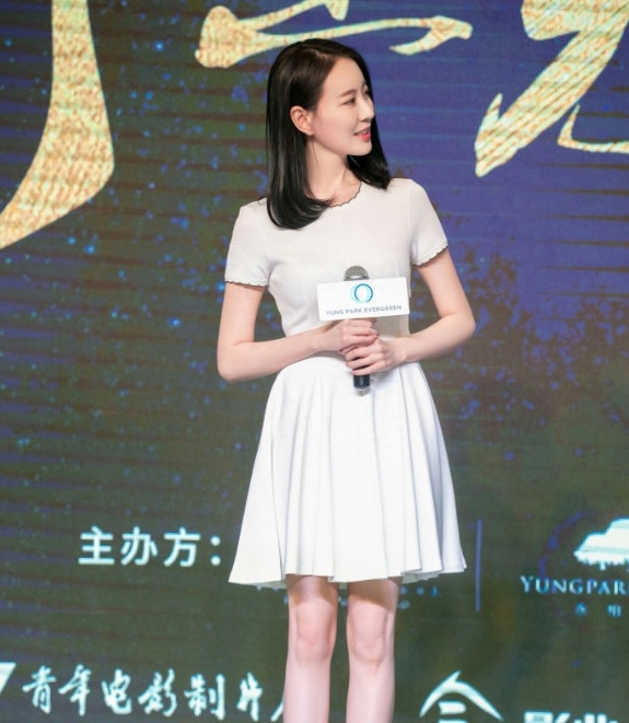 内地女星王乐君